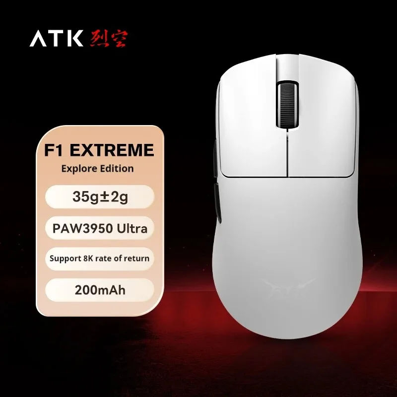 ATK Blazing Sky F1 Extreme Gaming Mouse, 8K leve sem fio ultra
