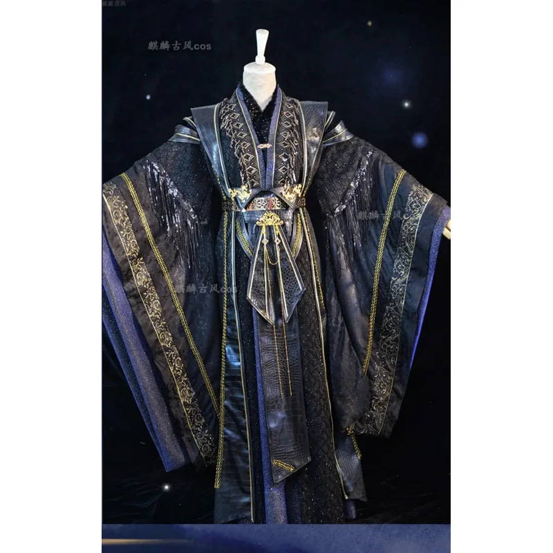DY20Qilin 古代スタイルデザインサイレント Canglan インク燃焼トレッド不滅の主皇帝晋皇帝ユニバーサル Cos 衣装 Ancie