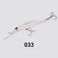 NSL033