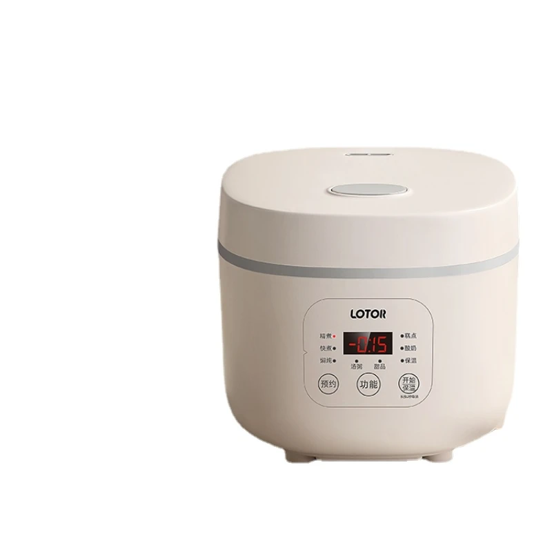 Mini Rice Cooker Smart Home Multi-Functional 1.6L Small Rice Cookers