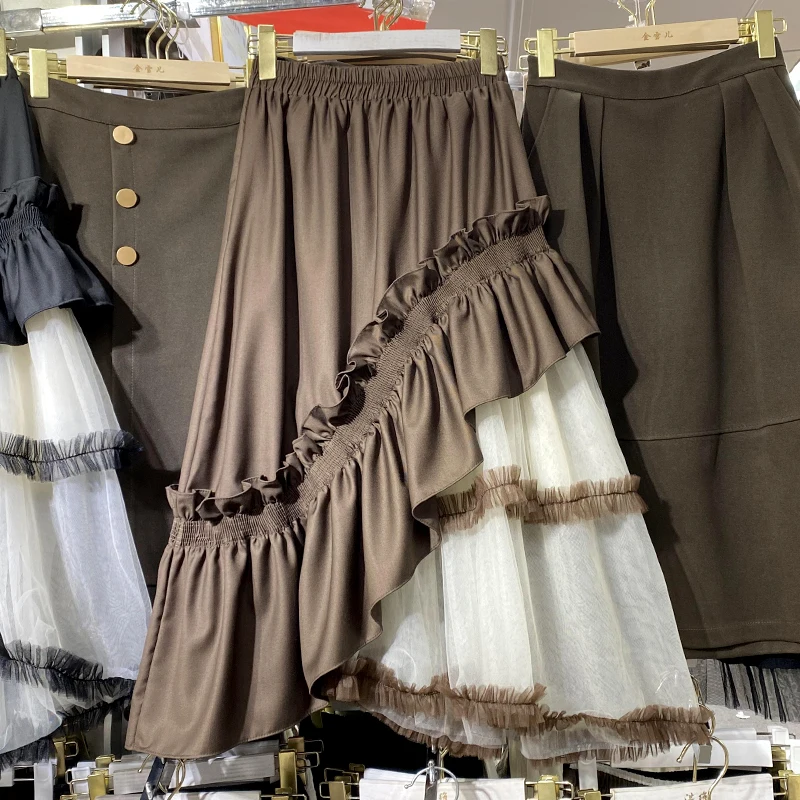 

French Vintage Women's A-line Skirts Autumn New Irregular Tulle Patchwork Elastic High Waist Skirt High Quality Versatile Skirts