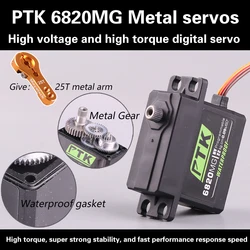 PTK 6820MG servo Metal gear 20kg  HV High torque servo digital and stainless steel gear servo fixed wing robot DIY RC car 180°