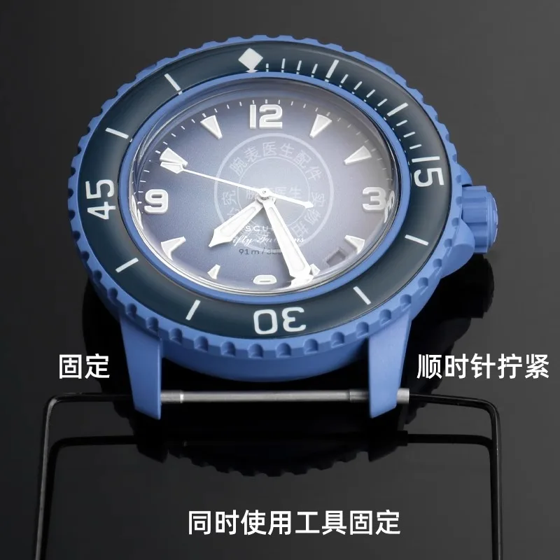 Fitted With Swatch Jointly Signed Blancpain Special Screw Rod Connection Rod Watch Accessories Special screwdriver