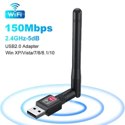 ミニUSBwifiアダプター,アンテナ付き,150Mbps, 2.4ghz,ワイヤレスネットワークカード,802.11n/g/b,イーサネットネットワーク,USBドングル,LAN,pc,wifiレシーバー