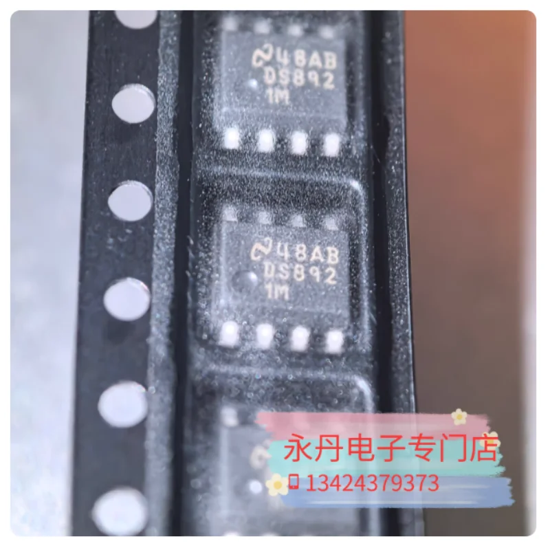 Brand new original genuine imported stock DS8921M, DS8921MX, SOP-8 original belt! Can shoot directly!