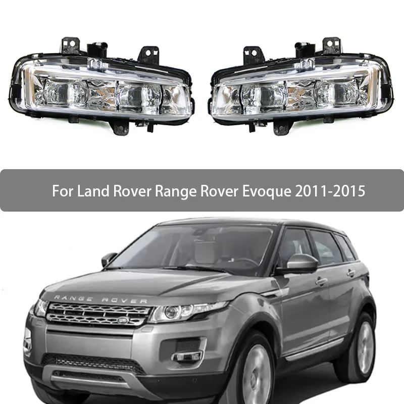 

Противотуманная фара для LandRover Range Rover Evoque 2011 2012 2013 2014 2015, передний бампер, противотуманная фара, дневной свет LR 026089 LR 026090