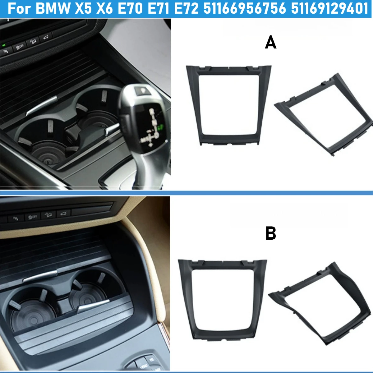 

Car Front Center Console Panel Bezel Water Cup Holder Decorative Trim Cover For BMW X5 X6 E70 E71 E72 51166956756 51169129401