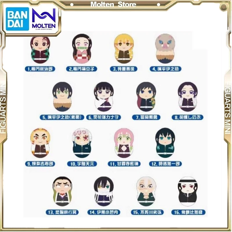 

Bandai CANDY TOY Demon Slayer Action Figure Q-version Ornament Tumbler Toy Action Figures Model Do Not Eat Expired Food