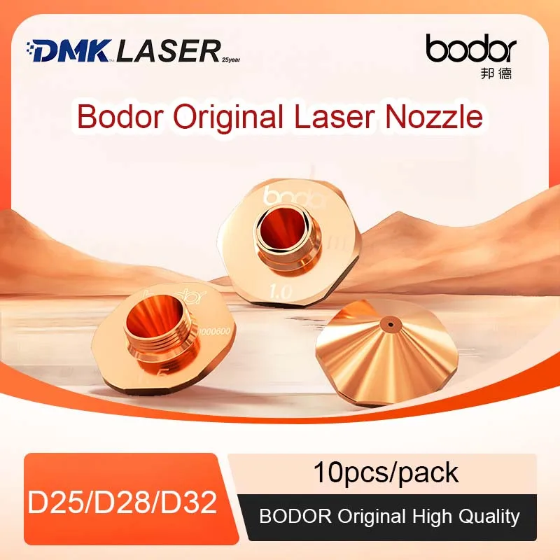 

10pcs Bodor Original Fiber Laser Nozzle D25/D28/D32 Hexagonal High Speed Nozzle M11 For BODOR Raytools WSX BOCI Cutter Machine