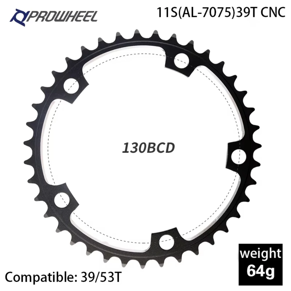 VXM PCD 130mm 5ボルト ダブル用 チェーンリング 56T/46T アルミ