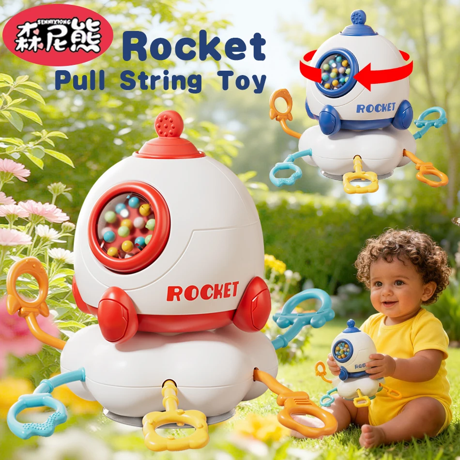 ของเล่นเด็ก SENNIXIONG 6in1 จรวดหมุนไขลานดึงเชือก ของเล่นเสริมพัฒนาการประสาทสัมผัสสำหรับเด็กทารก ของเล่นกัดฟันแบบมอนเตสซอรี่ สำหรับเด็กวัยเตาะแตะ ของขวัญสำหรับเด็ก