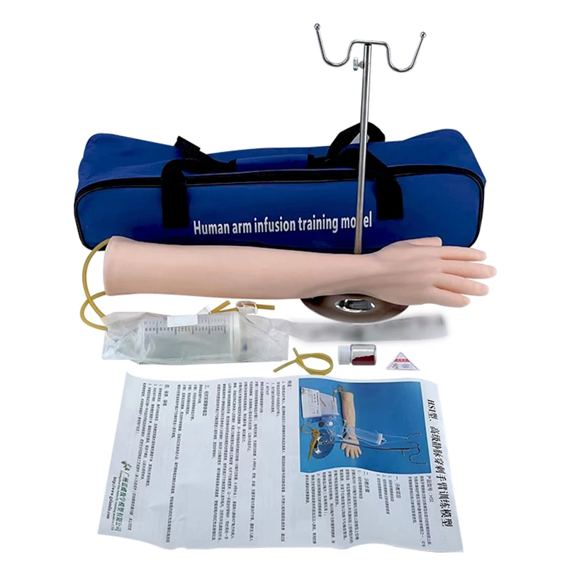 Venous puncture arm model, infusion training mold, simulated arm injection practice medical model