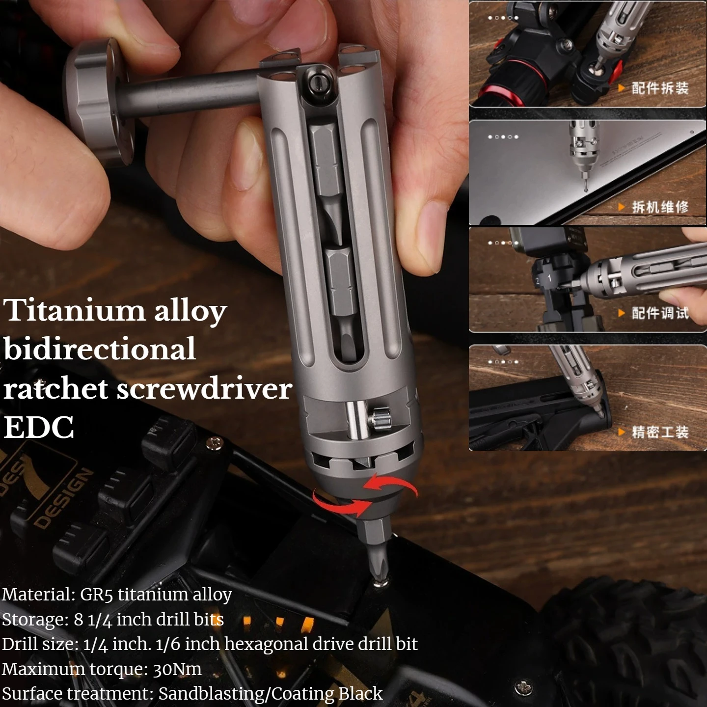 Multi Functional GR5 Titanium Alloy Screwdriver with Bi-directional Ratchet and Telescopic Handle with Built-in Converter
