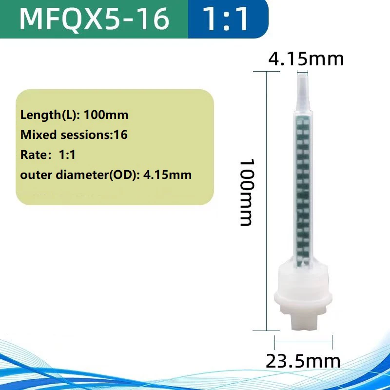 MFQX05-16L 1:1 Epoxy Resin Mixing Nozzle Plastic Static Mixer Mixing Tube Plastic Adhesive Glue Blender Static Mixer