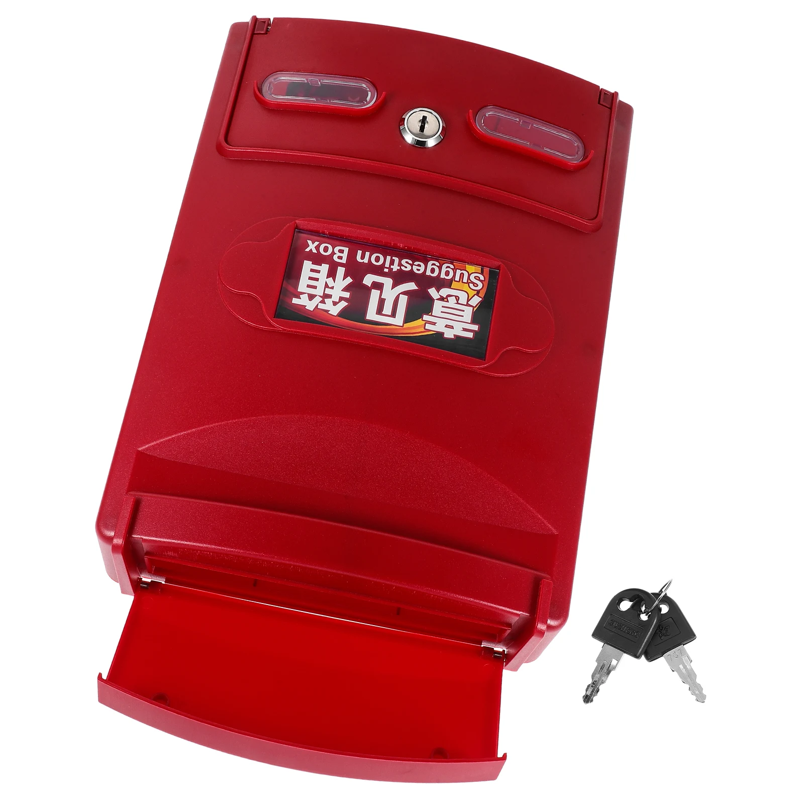 

Mailbox with Lock Lockbox Lockable Wall Mount Locking Small Locked Storage Bins Ball