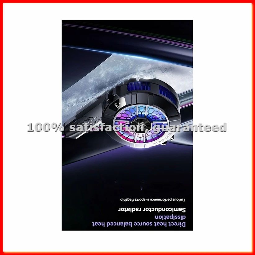 SL33 Mobile Phone Cooling Fan, Semiconductor Magnetic/Back-Clip Game Cool Heat Sink for IOS & Android-A13G