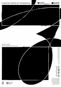 

80 мм обновленные песочные колеса, пляжная шина, шестигранная ступица 12 мм для WLtoys 144001 124018 124019 12428 A B C 12427 144002 1/14 1/16 RC Car