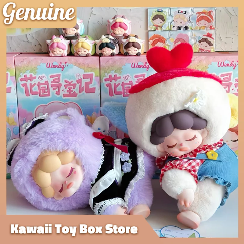 

Wendy 2nd Garden Treasure Hunt Series Blind Box Plush Mystery Keychain Doll Cute Toy Home Decor Birthday Gift for Girls & Kids