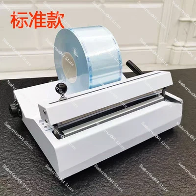 Applicable to Sterilization Bag Sealing Machine, Dental Materials Dental Sterilization Bag Packaging Machine