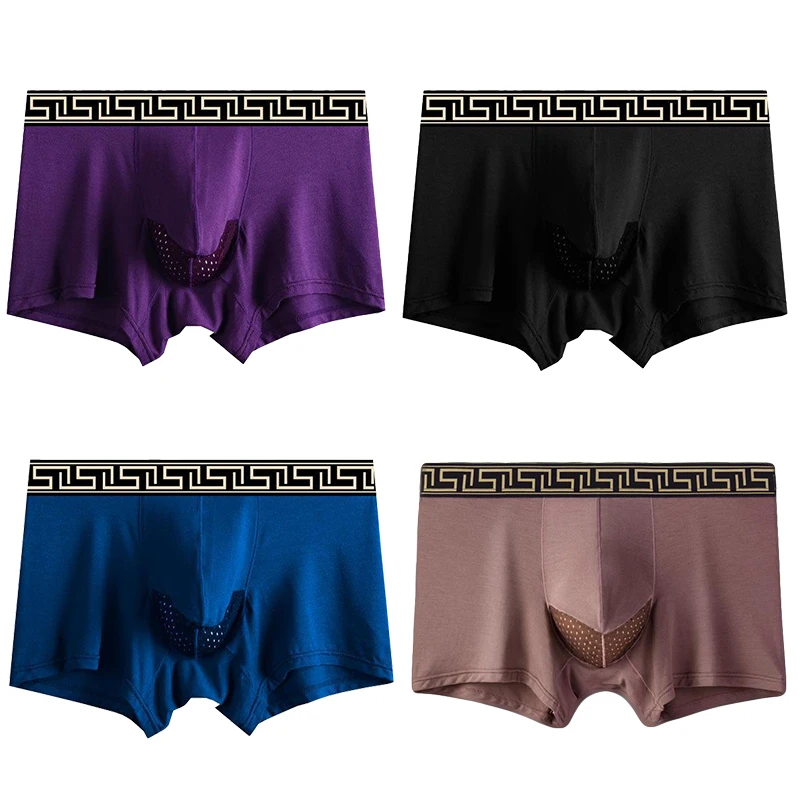 4 Pcs/Lot New Men\'s Modal Panties Underpants Elephant Trunk Separated Underwear Bullet Separated Breathable Sexy Boxer Briefs