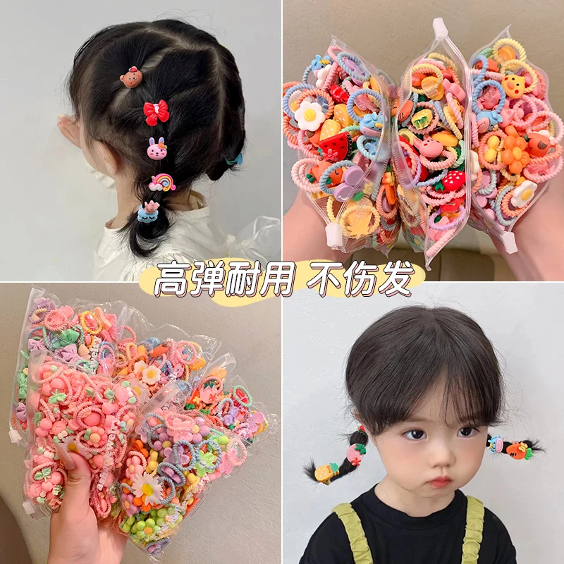 20Pcs Children\'s Rubber Band Does Not Hurt The Hair Elastic Good Girl Baby Head Rope Small Tie Hair Chirp Scrunchies Headdress