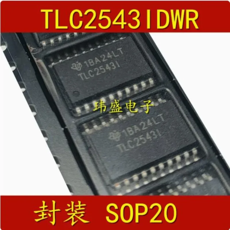 5 pcs TLC2543IDWR TLC2543IDW TLC2543I  SOP-20 TLC2543CDWR  Analog-to-digital Converter