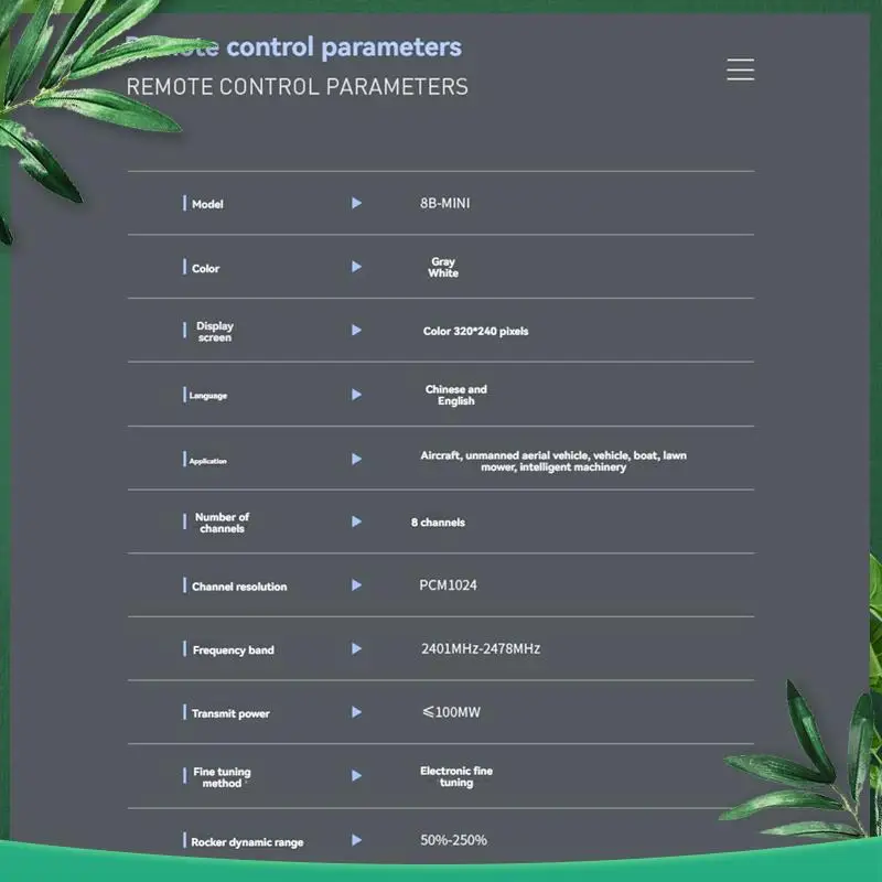 (New) MC8B Mini 2.4…