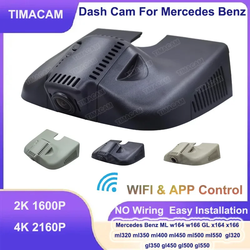 TIMACAM 2K 4K Dash Cam UHD 2160P Wifi Car DVR Camera for Mercedes Benz ML w166 w164 ml320 ml350 GL x164 x166 gl320 gl350 gl450