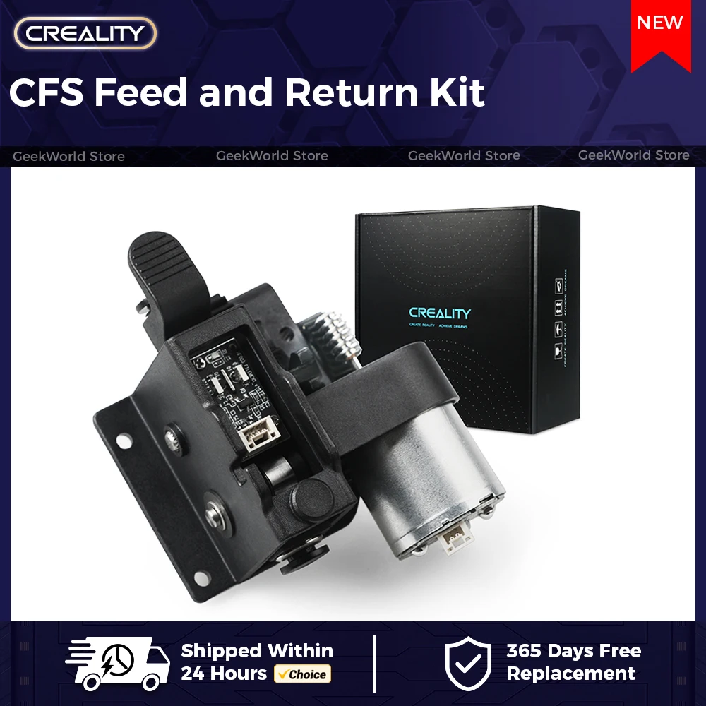 

Комплект подачи и возврата Creality CFS Оригинальный комплект подачи и выноса_щетка_0,17A_24_L16.2 для деталей 3D-принтера K2 Plus CFS