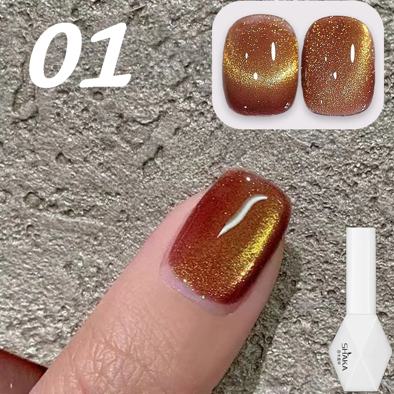 1-9 pçs shaka início do outono âmbar olho de gato marrom série gel unha polonês 2025 novo outono/inverno atmosfera halloween gel de unhas