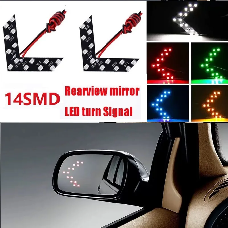 

1/2X автомобильный светодиодный указатель поворота 1210 2835 14SMD Arrow Light скрытый белый желтый красный светодиодный указатель поворота в зеркале заднего вида указатель поворота