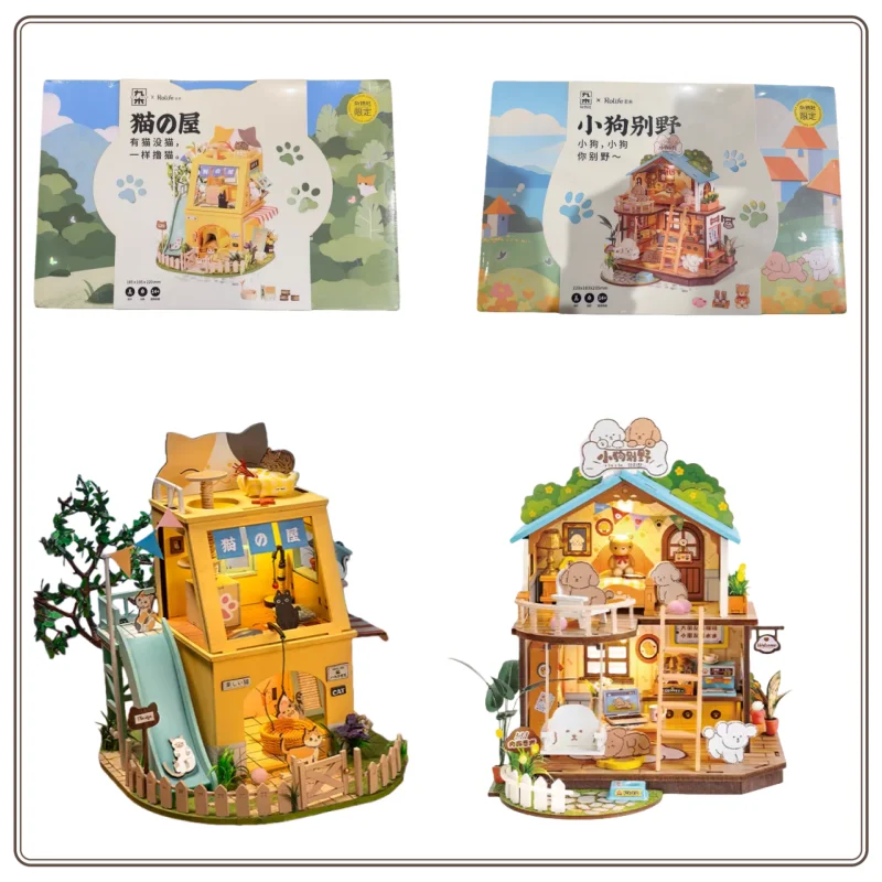 منزل قطط صغير أصلي من رولايف، مصنوع يدويًا، قابل للتجميع، لعبة بناء مصغرة، هدية عيد ميلاد، متوفر في المخزون