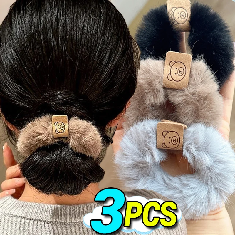 

Плюшевая пушистая веревка для волос с медведем, мягкая эластичная повязка для волос, однотонные резинки для волос, держатель для хвоста, корейский головной убор для девочек на осень и зиму