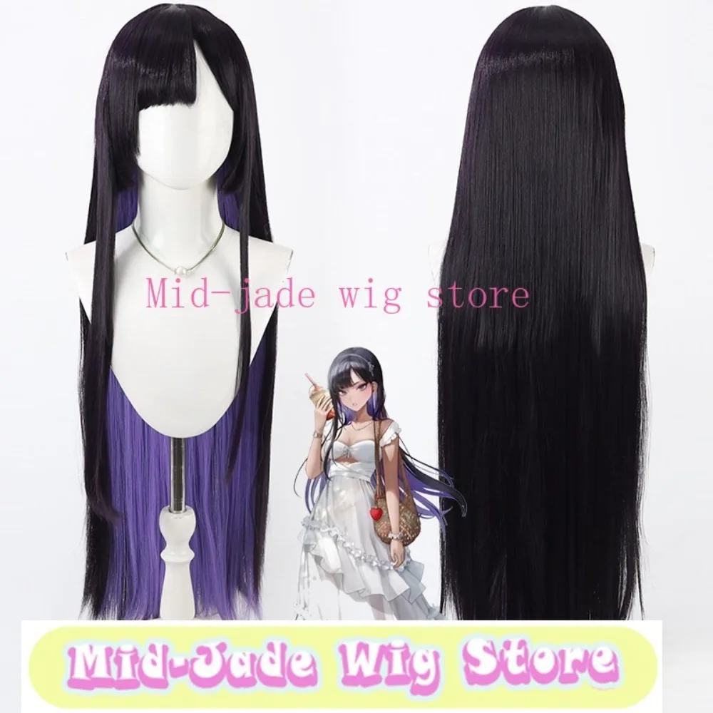 Eunhwa Cosplay Wig Vacation Hairstyle Inner Outer Layered Design for Holiday Costume Party