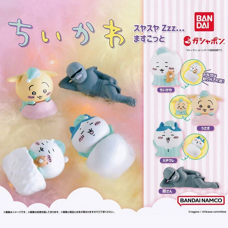 Bandai Chiikawa Sleeping Ornament Gacha Cute Hachiware Usagi Collection Figure Cartoon Model Children's Toy Doll Birthday Gift