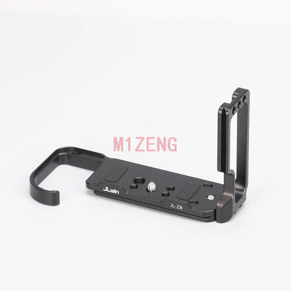 z8 adjustable Extendable Vertical Quick Release L Plate/Bracket Holder hand Grip for Nikon Z8 camera tripod Arca-swiss