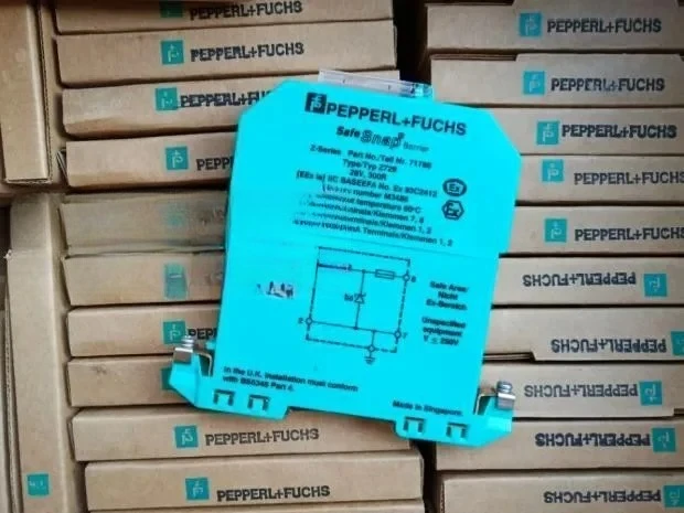 barrera-de-seguridad-puntual-z728-z728-h-z787-z787-h-z788-z779-z787-f-f-f