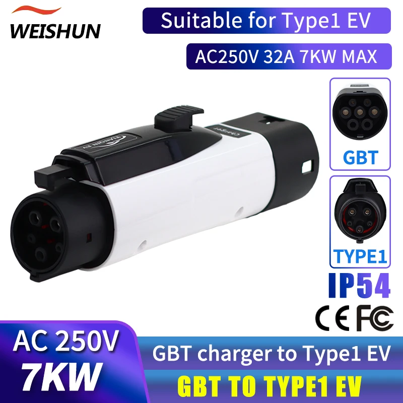 

GBT to Type1 EV Adapter Electric Vehicle Charger Connecter for 16A/32A GBT Charger to Type1/J1772 Electric Car Adapter