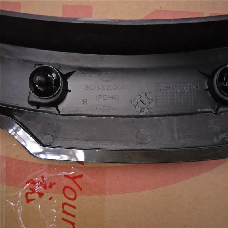 Wheel Eyebrow Fender Wheel Cover For BYD ATTO 3