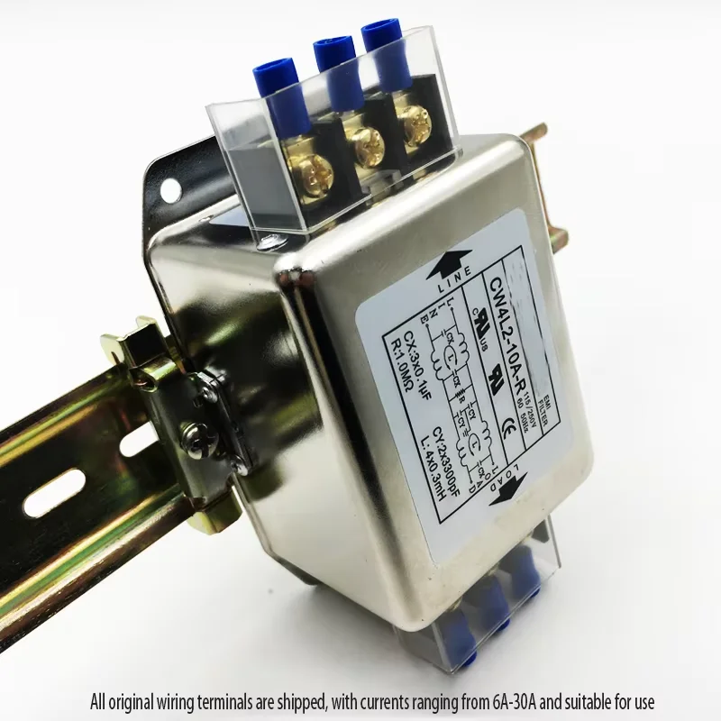 Power filter 220V10A dual stage terminal block rail type CW4L2-6A/10A-R