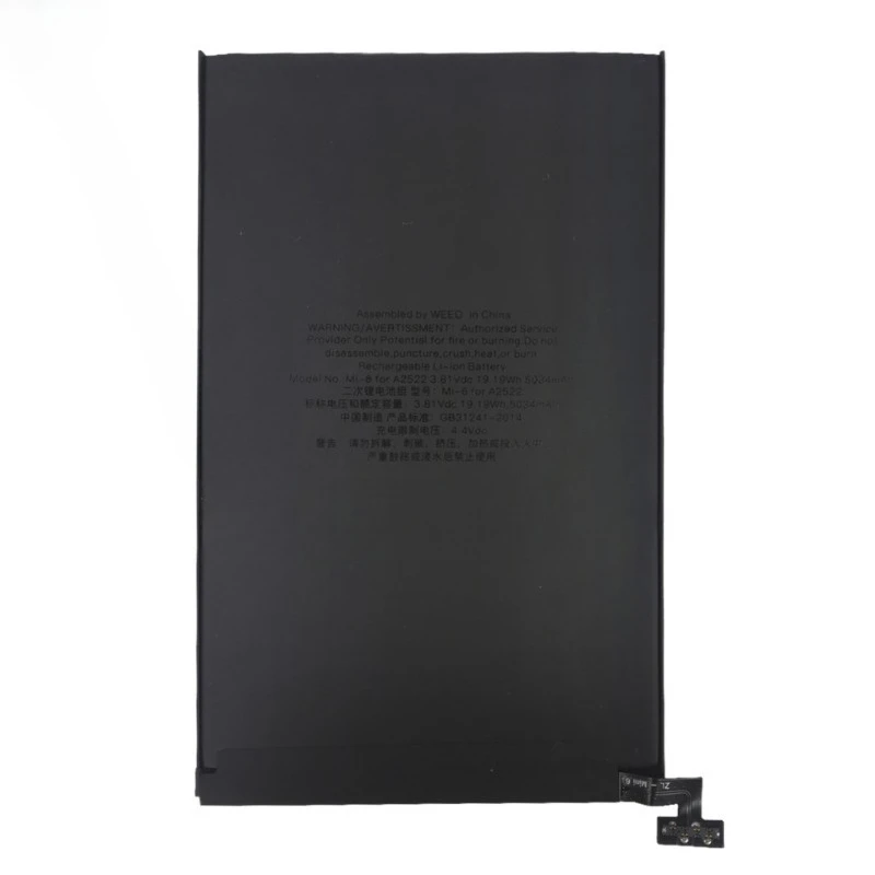 بطارية جديدة 4440mAh-6471mAh لابل آيباد ميني 1 2 3 4 5 6 A1538 A1546 A1432 A1445 A1489 A1490 A2133 A2124 A2567 A2568 A2125