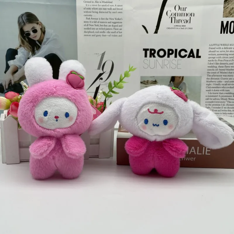 LLavero de muñeca de felpa Europea suave con forma de corazón rosa de fresa para niña, bolso colgante, máquina de agarre, suministro de muñeca, nuevo