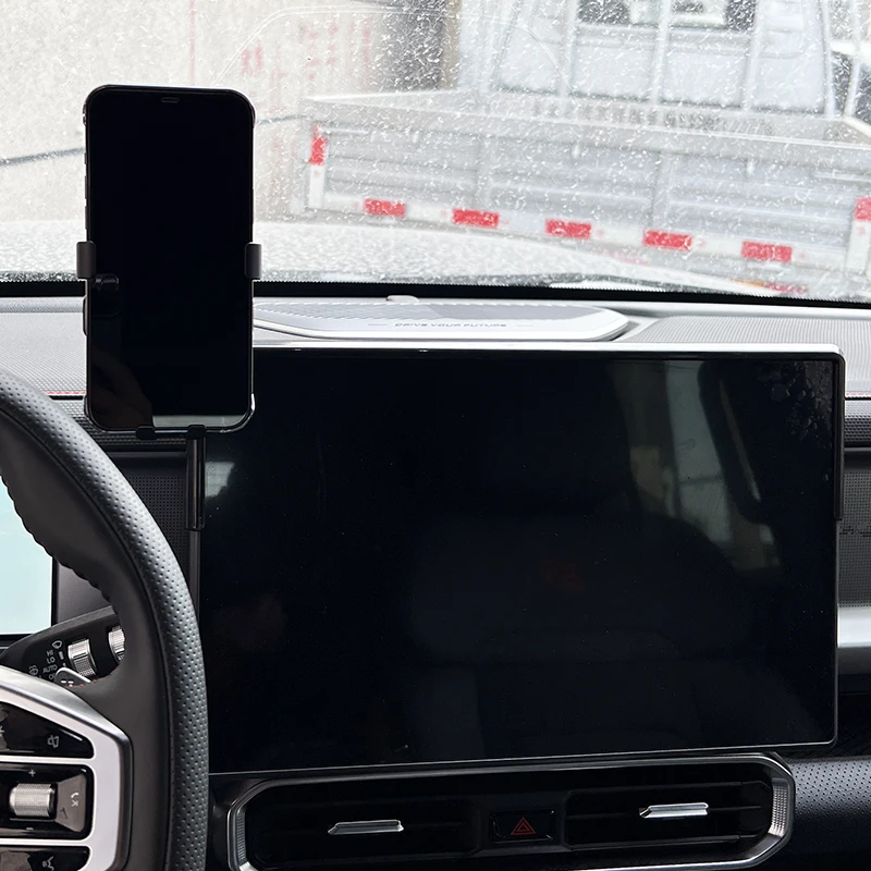 For Chery Jetour T2 2023 2024 Phone Holder 15.6-inch Screen Fixed Navigation Bracket Base Wireless Charger Stand Accessories 3