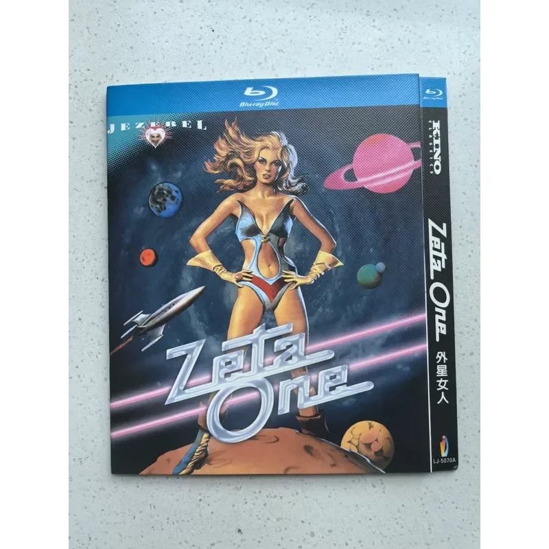 Personal idle out of print rare classic movie Zeta One Alien Woman blue