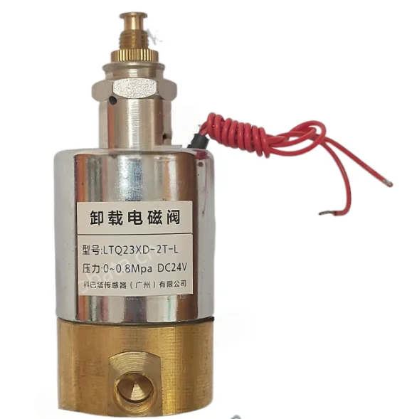 KOBATA marine solenoid valve LTQ23XD-2T-L 24VDC LTQ23XD-2T-L AC36V LTQ23XD-2T-L AC220V LTQ23XD-2T-L AC380V