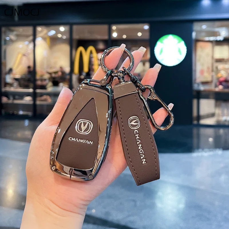 

Premium Zinc Alloy Key Cover for Changan CS75PLUS/CS55/Eado/UNI-V - Protective Key Case Keybag Keychain