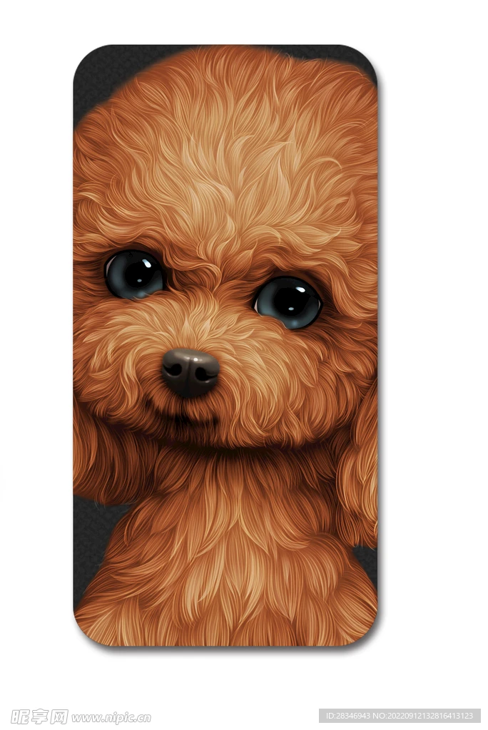 

Mn82S 1/16 remote control off-road RC model climbing car non-destructive modification front bumper with remote control fog light