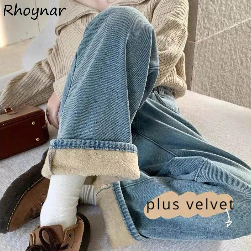 Jeans Women Plus Velvet Thicker Denim Winter Warm High-waist Straight Slim Street Wear Ankle-length Korean-style Leisure Trendy