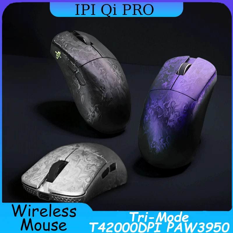 

IPI Qi PRO Легкая беспроводная Bluetooth-мышь с тремя режимами 2,4G Bluetooth PAW3950 42000 точек на дюйм Эргономичный игровой офис для правой руки