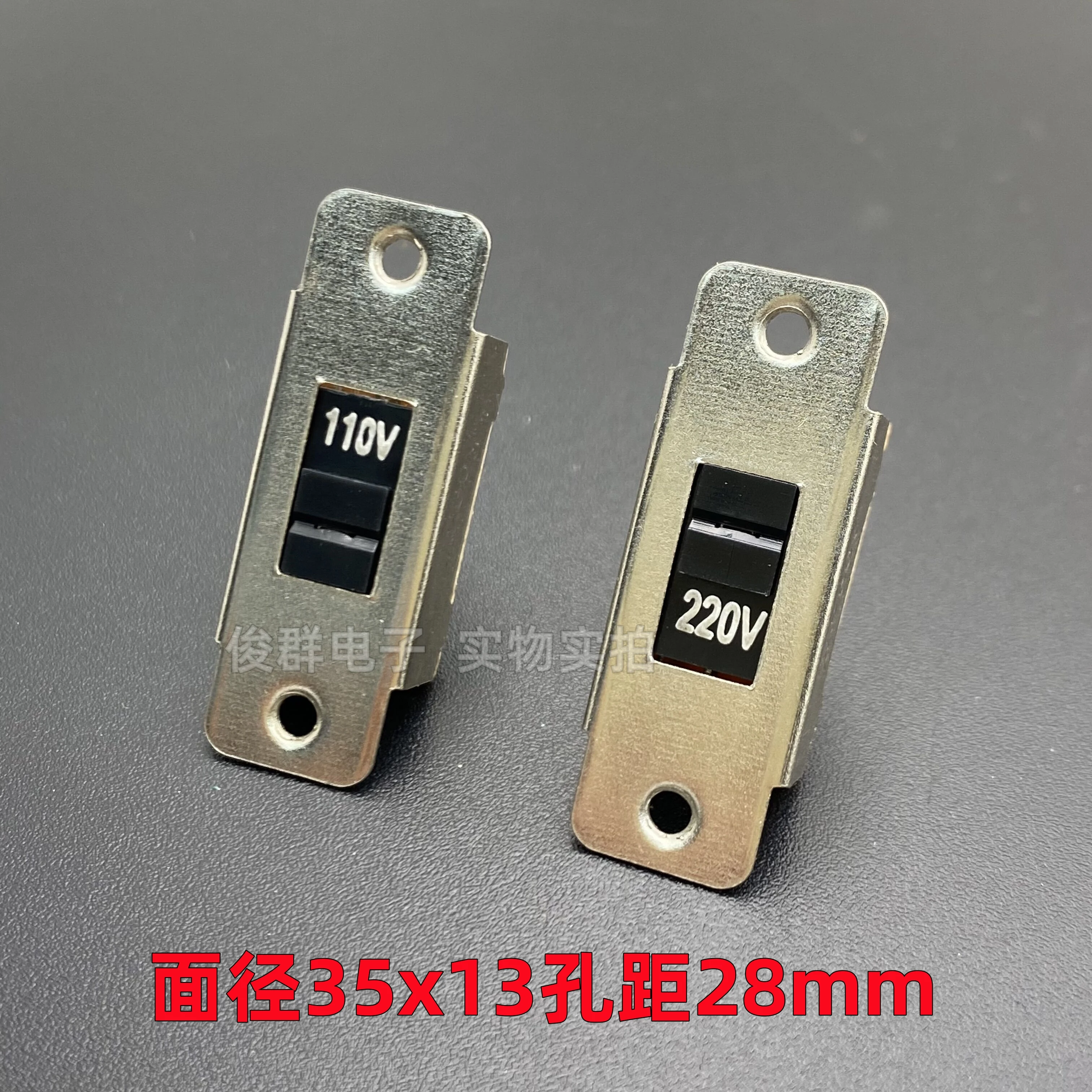 100pcs industrial high-quality 6-pin switching toggle switch power supply voltage bend 110V conversion 220V sliding 3A